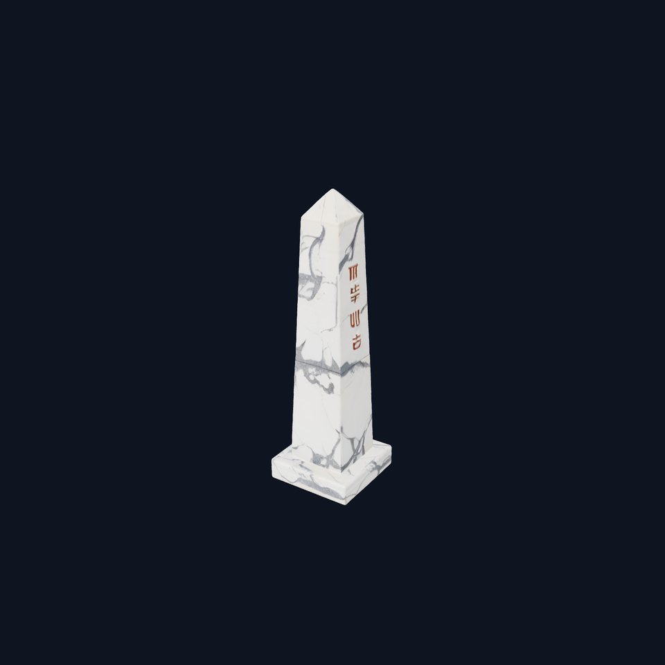 Marble Obelisk model pack viewer poster